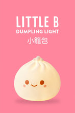 LITTLE B DUMPLING AMBIENT LIGHT 🥟